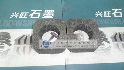 河南企业对中南大学大学粉末冶金研究院刹车片生产技术产生初步引进意向